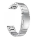 Ремешок ArmorStandart Metal для Garmin 26 mm Silver (ARM85710) - изображение 1