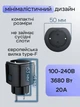 Умная Wi Fi смарт розетка 20A 4600W LEXEGO Tuya c таймером учетом расхода энергии и управлением через приложение Smart Life вай фай Black ST-20A-B - изображение 7