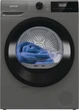 Сушильна машина Gorenje DHNE82T - изображение 1