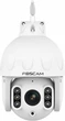 IP-камера відеоспостереження Foscam SD8P White - изображение 6