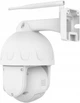 IP-камера відеоспостереження Foscam SD8P White - изображение 11