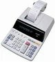 Калькулятор Sharp EL-2607PGY - изображение 2