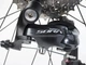 Велосипед гірський (MTB) Author Aura XR3 28 2023 Ocean - изображение 6