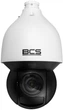 IP-камера відеоспостереження BCS BCS-L-SIP4445SR15-AI2 - изображение 1