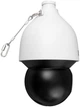IP-камера відеоспостереження BCS BCS-L-SIP4445SR15-AI2 - изображение 3