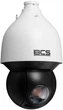 IP-камера відеоспостереження BCS BCS-L-SIP4445SR15-AI2 - изображение 4