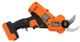 Кущоріз акумуляторний Black+Decker BCPP18D1 - изображение 2