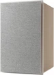 Сабвуфер JBL Stage 250B Latte - зображення 4
