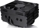 Повітряне охолодження Noctua NH-L9x65 chromax.black - зображення 1