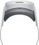 Окуляри віртуальної реальності Pico 4 Ultra Enterprise - зображення 3