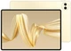 Планшет Huawei MatePad Pro 12.2 2024 12/512GB Wi-Fi Gold - изображение 1