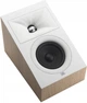 Колонки для домашнього кінотеатру JBL Stage 240H Atmos White (JBL240HWHT) - зображення 1