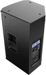 Акустична система Electro-Voice EKX-12P - изображение 5