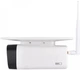 IP-камера відеоспостереження Emos H4056 - изображение 5