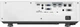 Мультимедійний проектор Panasonic PT-VMZ51S - зображення 2