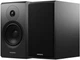 Акустичні колонки Dynaudio Emit 20 Black - изображение 1