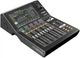Мікшерний пульт Yamaha DM3S - изображение 4