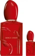 Zestaw damski Giorgio Armani Si Passione Red Musk Woda perfumowana 50 ml + Miniaturka Woda perfumowana 7 ml (3614274692716) - obraz 2