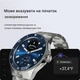 Смарт-годинник Withings Scanwatch Nova HWA10-model 9-All-Int 42mm Silver (R4350130820250) - изображение 7