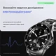 Смарт-годинник Withings Scanwatch Nova HWA10-model 9-All-Int 42mm Silver (R4350130820250) - изображение 6