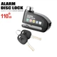 Замок на тормозной диск Alarm Disk Lock c сигнализация Benggud для электросамоката/велосипеда/мотоцикла - изображение 3