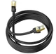 Кабель мережі HOCO LAN RJ45 Level copper gigabit ethernet cable US02, 5 м, чорний - изображение 1