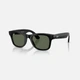 Розумні окуляри Ray-Ban Meta Wayfarer Gen 2 Shiny Black/G15 Green S-M (RW4012 601/7150) - зображення 1