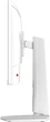 Монитор 27" MSI MAG 274QRFW X32 - изображение 4