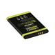 Акумулятор YOKI AB463651BU для Samsung S3650/B5310/C3312/C3782/C5510, 960 mAh Original PRC - изображение 1