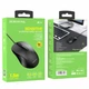Проводная офисная мышь BOROFONE BG4 USB черная - изображение 3