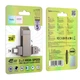 USB-флешнакопичувач HOCO Clever USB3.2 Type-C flash drive (256GB) UD15 |exFAT/FAT32| - зображення 2