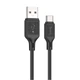 Кабель HOCO Type-C Cool silicone charging data cable X90 |1m, 3A| - изображение 1