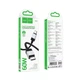 Кабель HOCO Type-C для Type-C Honorific charging data cable X110 |1m, 60W| - зображення 2