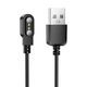 Кабель HOCO Smart sports watch charging cable Y26/Y27 - изображение 1