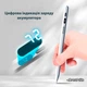 Стилус цифровий із дисплеєм DrawPen Active Pro для iPhone iPad Android планшета телефона пера сенсорного екрана сенсорних пристроїв для малювання письма навчання графічний ємнісний активний сенсорний перо та 2 змінних наконечники у подарунок білий (21011) - зображення 4