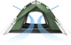 Палатка трехместная автоматическая Naturehike NH21ZP008 с 2 входами, ткань Оксфорд Темно-зеленый (6976023922336) - изображение 4
