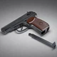 Пневматичний пістолет Borner PM49 + кульки та балони - изображение 4