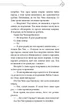 Благословення Небесного Урядника. Том 4 - М. Тонсьов (9786175485019) - изображение 5