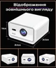 Проектор Everycom Cubelite MINI 1500 ANSI люмен 4K на Android 12, 2+32GB, LCD 1080P, Wi-Fi, Bluetooth, для дома и офиса (Everycom Cubelite MINI 1500 ANSI HI3751 V352) - изображение 10