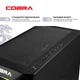 Ігровий комп`ютер COBRA Advanced (I144F.32.S1.97XT.25384) / Intel Core i5-14400F/2.5 - 4.7 ГГц/DDR5/32 ГБ/SSD 1 ТБ/Radeon RX 9070 XT/16 ГБ/без ОС/без дисководу/1000 Мбіт/с/Black - изображение 7