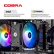 Ігровий комп`ютер COBRA Advanced (I144F.32.S1.57.25336) / Intel Core i5-14400F/2.5 - 4.7 ГГц/DDR5/32 ГБ/SSD 1 ТБ/GeForce RTX 5070/12 ГБ/без ОС/без дисководу/1000 Мбіт/с/Black - изображение 4