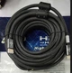 Кабель Atcom Premium HDMI - HDMI V 2.1, (M/M), 10 м, Black (23710) пакет - изображение 2
