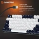 Клавіатура GamePro Genesis Metallic MK110B Outemu Red Swithes USB Black - зображення 8