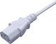 Корпус Asus Prime AP303 TG White (90DC00V3-B39010) - изображение 13