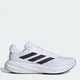 Мужские кроссовки для бега Adidas Response Super M JI4625 44.5 (10UK) 28.5 см Ftwwht/Cblack/Halsil (4067892812339) - изображение 1