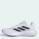 Мужские кроссовки для бега Adidas Response Super M JI4625 44.5 (10UK) 28.5 см Ftwwht/Cblack/Halsil (4067892812339) - изображение 3