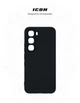 Чехол для смартфона ArmorStandart ICON для Infinix Hot 60 Pro 4G Camera cover Black (ARM88672) - изображение 3