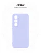 Чехол для смартфона Infinix Hot 60 Pro Plus 4G ArmorStandart ICON Lavender Camera cover (ARM88679) - изображение 3