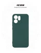 Чохол для смартфона ArmorStandart ICON для OPPO Reno14 F 5G/Reno14 FS 5G Camera cover Dark Green (ARM87567) - зображення 3