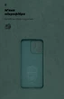 Чохол для смартфона ArmorStandart ICON для OPPO Reno14 F 5G/Reno14 FS 5G Camera cover Dark Green (ARM87567) - зображення 4